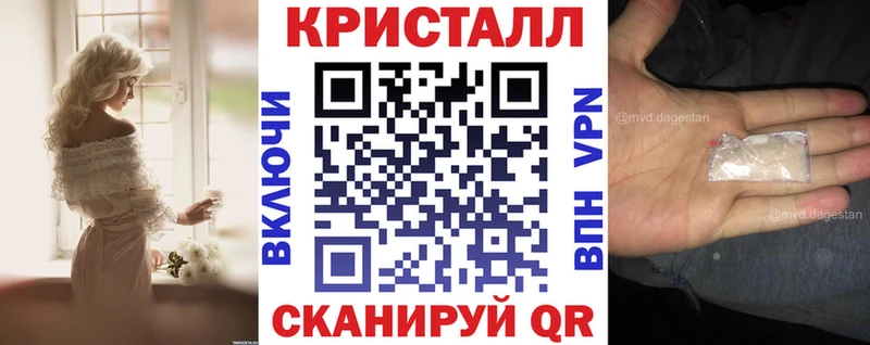 Amphetamine Premium  Верхняя Тура 