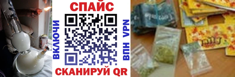 Бутират оксибутират даркнет Telegram Верхняя Тура
