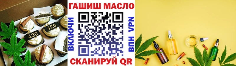купить закладку  Верхняя Тура  KRAKEN ссылка  Canna-Cookies конопля 