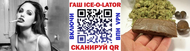 ГАШ индика сатива  сколько стоит  Верхняя Тура 