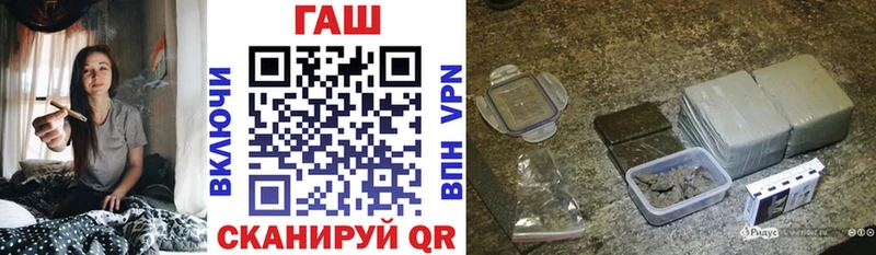 Гашиш гашик Верхняя Тура