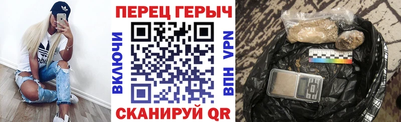 Героин VHQ  как найти наркотики  Верхняя Тура 