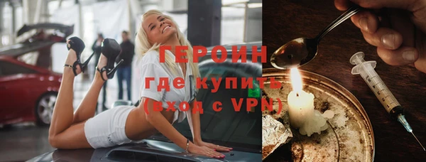 PSILOCYBIN Богданович