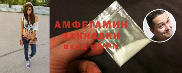 дистиллят марихуана Богородицк