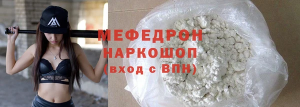 дистиллят марихуана Богородицк
