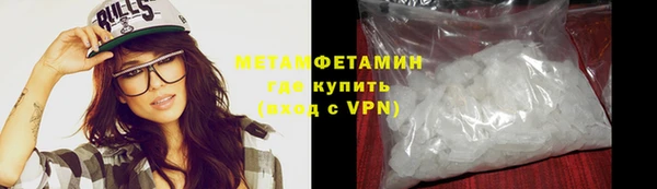 дистиллят марихуана Богородицк