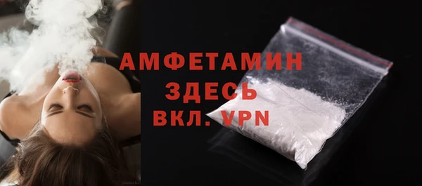 дистиллят марихуана Богородицк