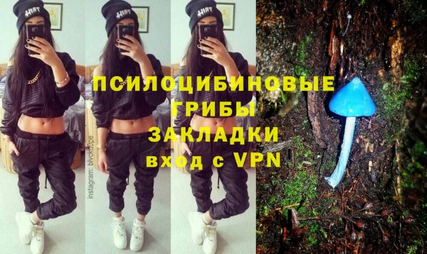 дистиллят марихуана Богородицк