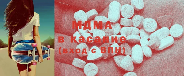 PSILOCYBIN Богданович