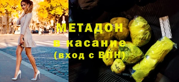 PSILOCYBIN Богданович