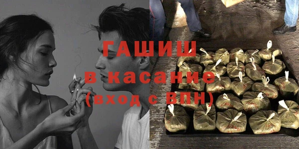 дистиллят марихуана Богородицк