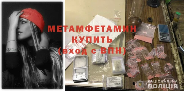 дистиллят марихуана Богородицк