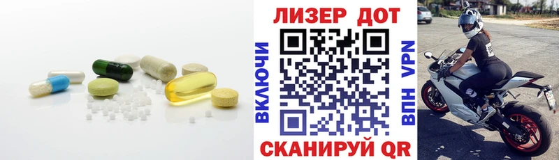ЛСД экстази кислота Верхняя Тура