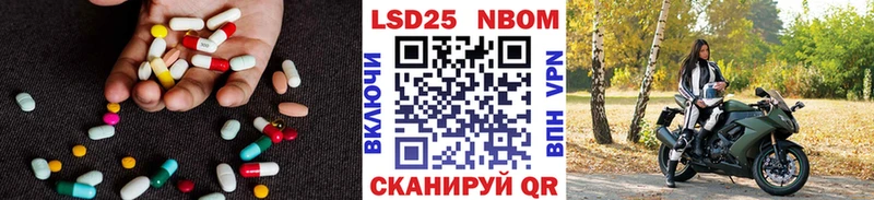 ЛСД экстази ecstasy  Верхняя Тура 