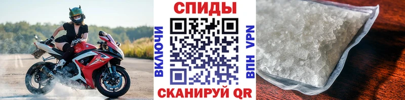 Первитин мет Верхняя Тура