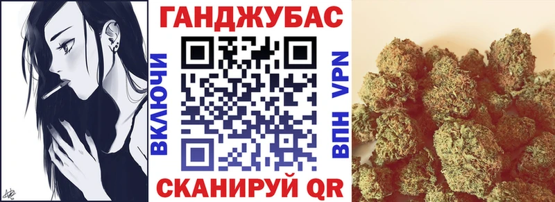 сколько стоит  Верхняя Тура  Шишки марихуана SATIVA & INDICA 